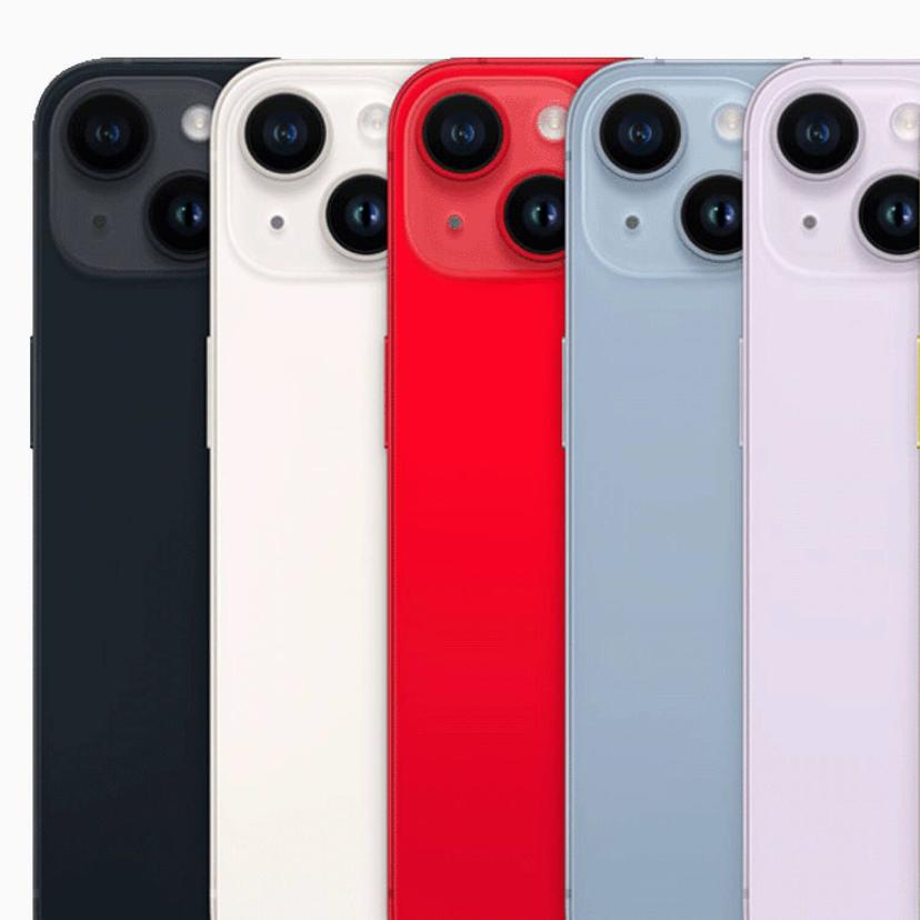 Apple iPhone 14 colors variants