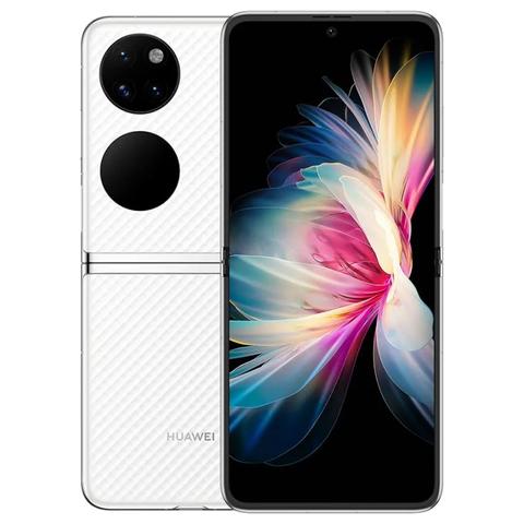 related Huawei P50 Pocket image