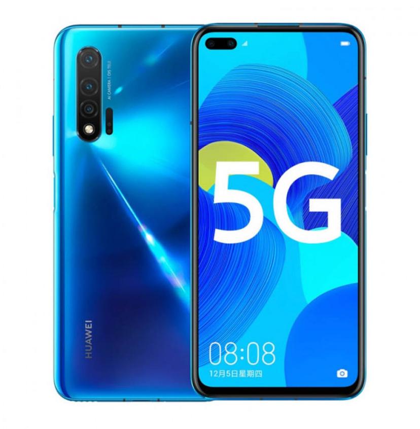 Huawei nova 6 5G Specifcation