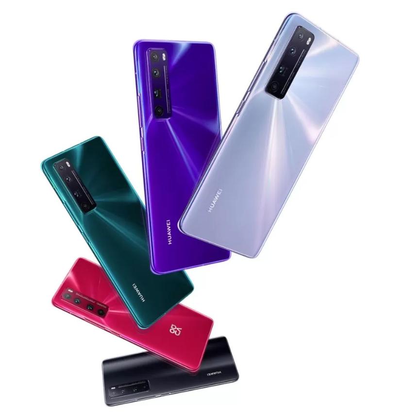 Huawei nova 7 Pro 5G back view