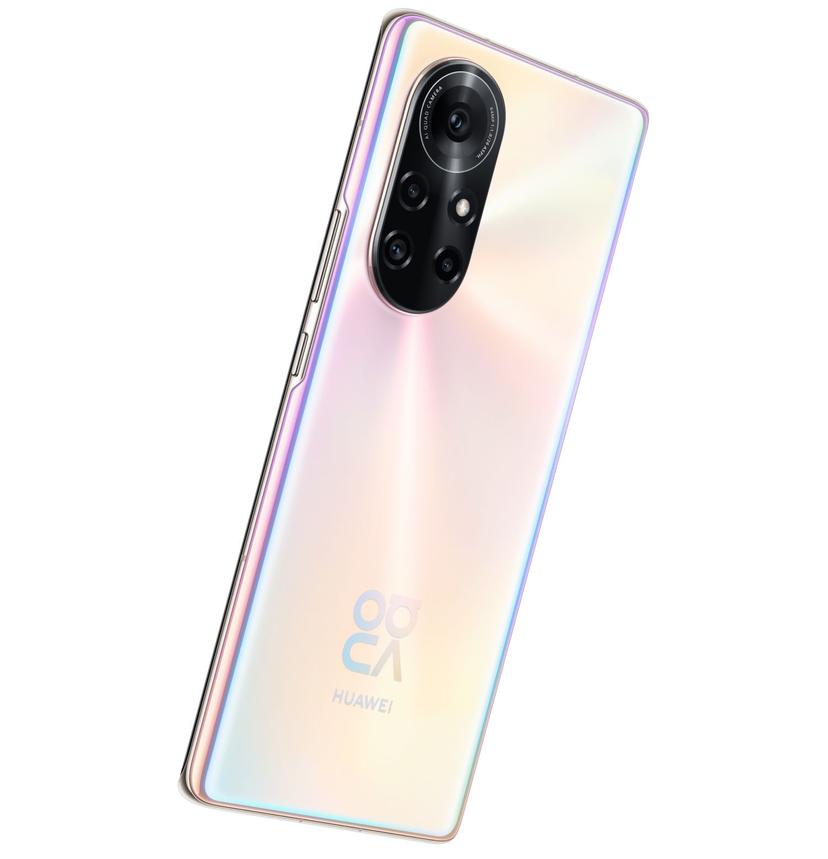 Huawei nova 8 Pro 5G back view