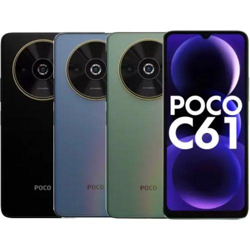 Poco C61 color variants