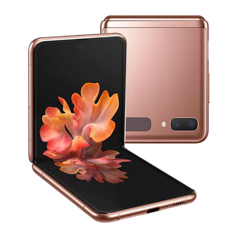 Samsung Galaxy Z Flip 5G