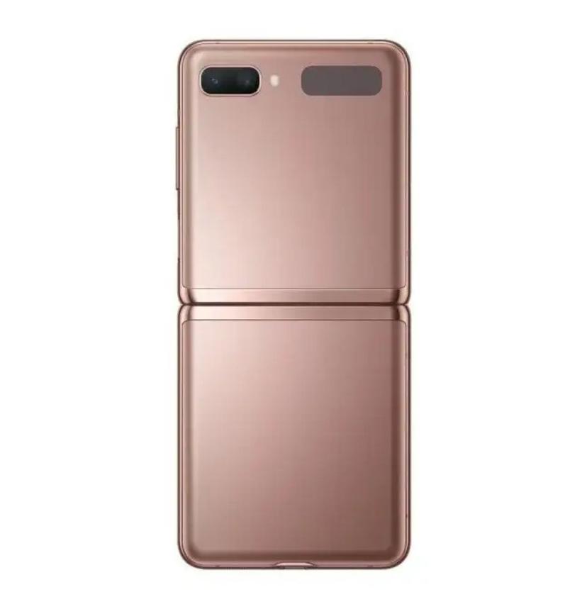 Samsung Galaxy Z Flip 5G back view