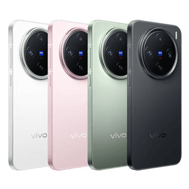 VIVO X200 PRO MINI 5G SPECIFICATION