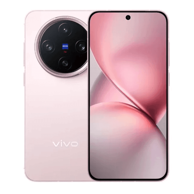 VIVO X200 PRO MINI 5G SPECIFICATION