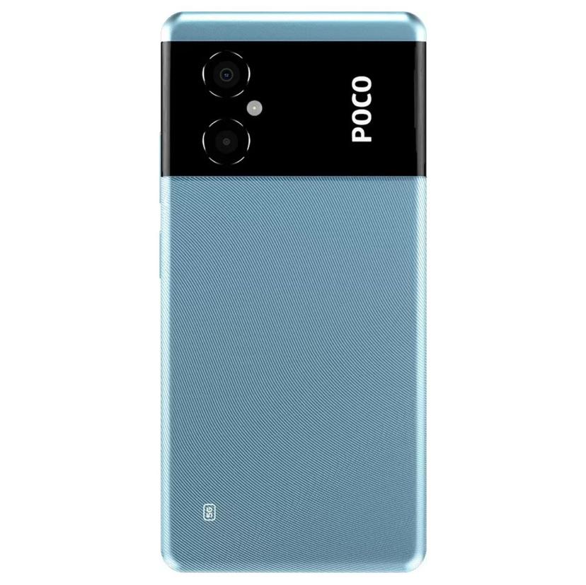 Poco M4 5G (India) back view