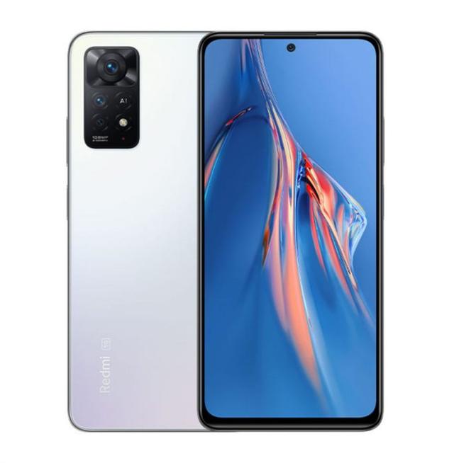 Redmi Note 11E Pro Specifcation