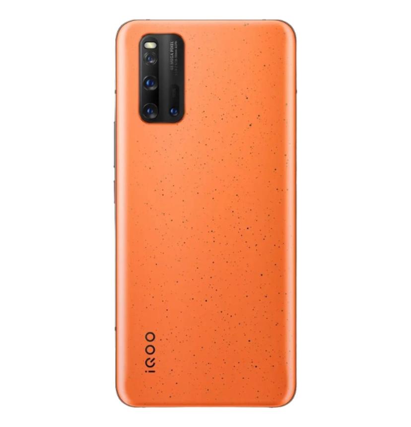 iQOO 3 5G back view