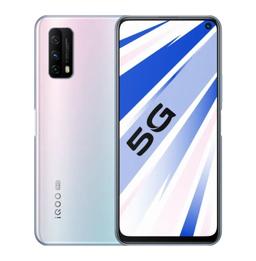 related iQOO Z1x image