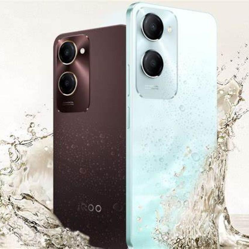 iQOO Z9 Lite 5G front view