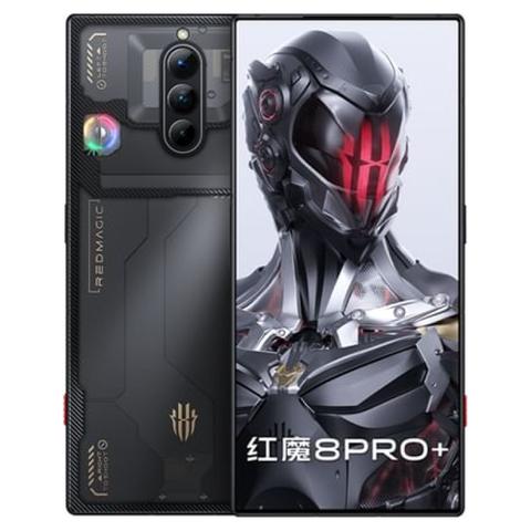 related nubia Red Magic 8 Pro+ image