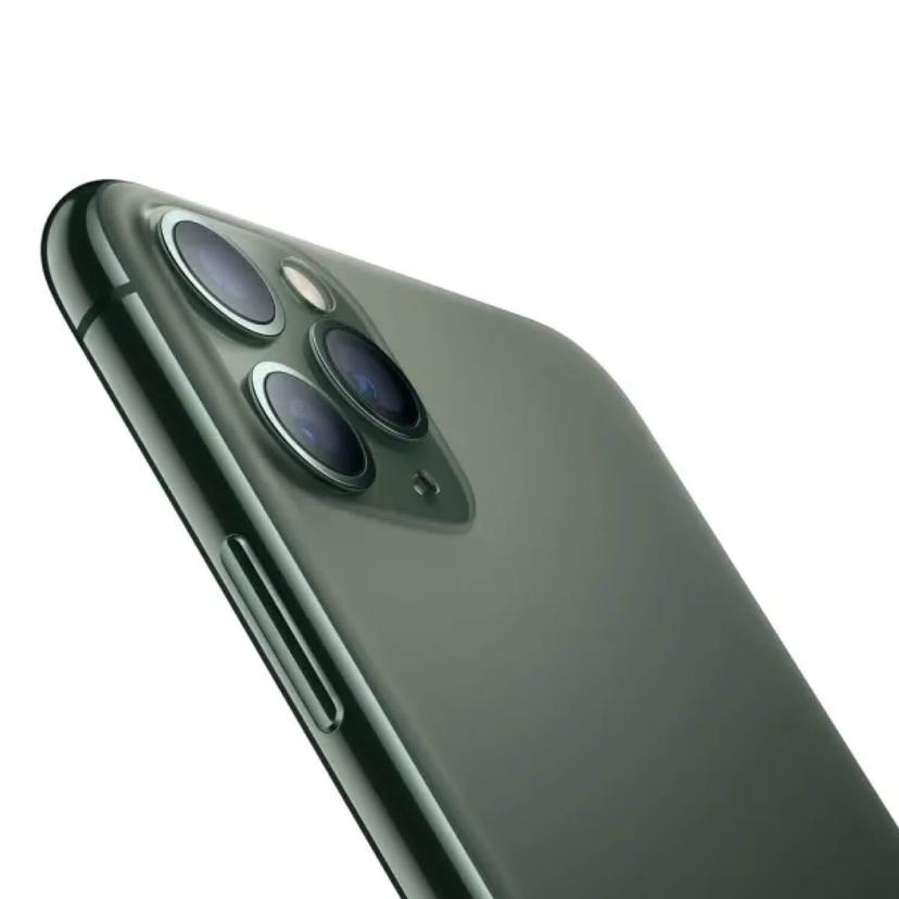 Apple iPhone 11 Pro Max with triple camera