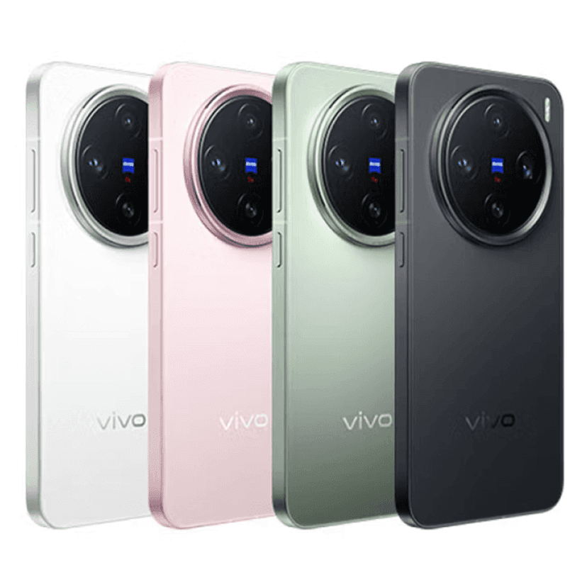 VIVO X200 PRO MINI 5G SPECIFICATION