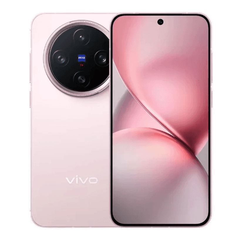 VIVO X200 PRO MINI 5G SPECIFICATION