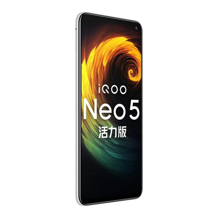 iQOO Neo5 Lite front view