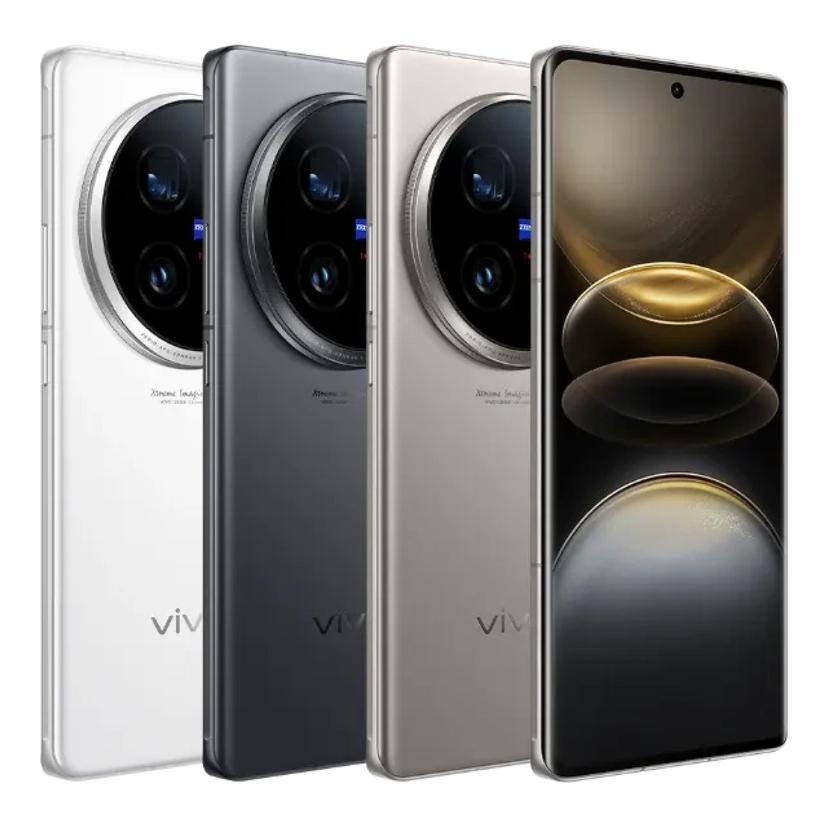 vivo X100 Ultra color variants
