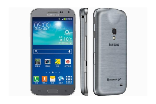 Samsung Galaxy Beam 2 smartphone with built-in mini projector displaying content on a wall