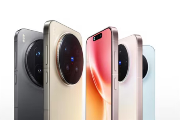 Vivo X300 5G smartphone with ZEISS camera, powerful chipset, large battery, and premium build.